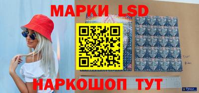 кокаин колумбия Среднеуральск