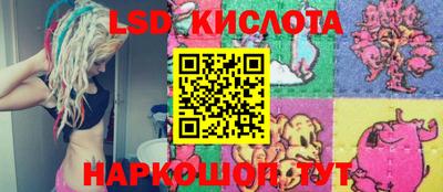 кокаин колумбия Среднеуральск