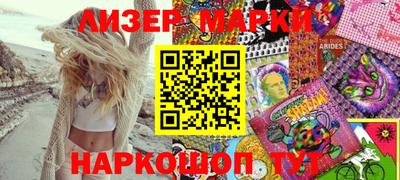 кокаин колумбия Среднеуральск