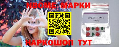 кокаин колумбия Среднеуральск