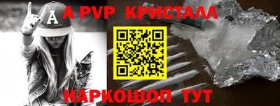 кокаин колумбия Среднеуральск