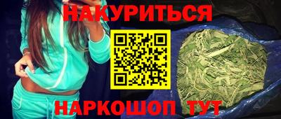 кокаин колумбия Среднеуральск