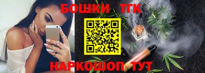 кокаин колумбия Среднеуральск