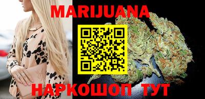 шишки Ставрополь