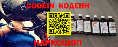 кокаин колумбия Среднеуральск