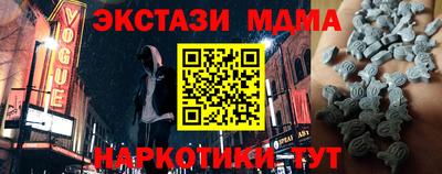 кокаин колумбия Среднеуральск