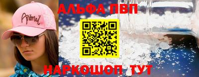 кокаин колумбия Среднеуральск