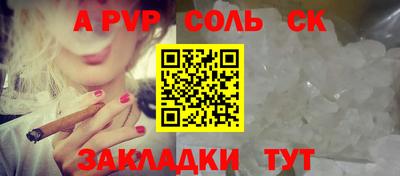 кокаин колумбия Среднеуральск