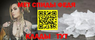 кокаин колумбия Среднеуральск