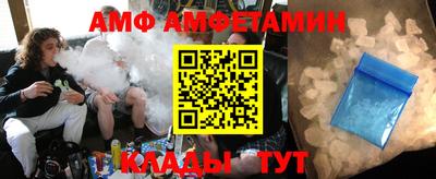 кокаин колумбия Среднеуральск