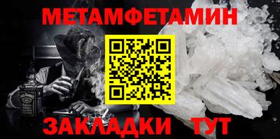 кокаин колумбия Среднеуральск