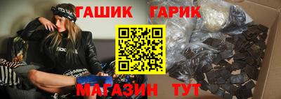 кокаин колумбия Среднеуральск
