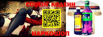 кокаин колумбия Среднеуральск