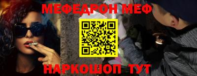 кокаин колумбия Среднеуральск