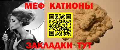 кокаин колумбия Среднеуральск