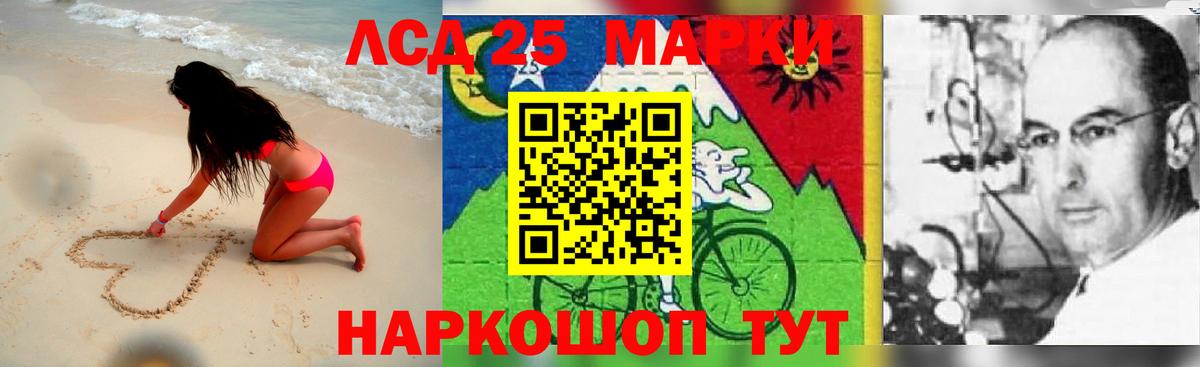 КОКАИН  Марихуана  Вход с VPN  ГАШИШ  MDMA  Мурманск  A-PVP СОЛЬ   МЕФ кристаллы 